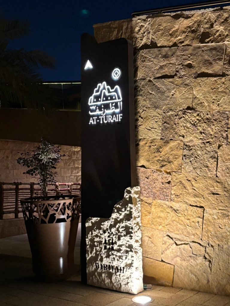 Saudi Arabien Reise 2026